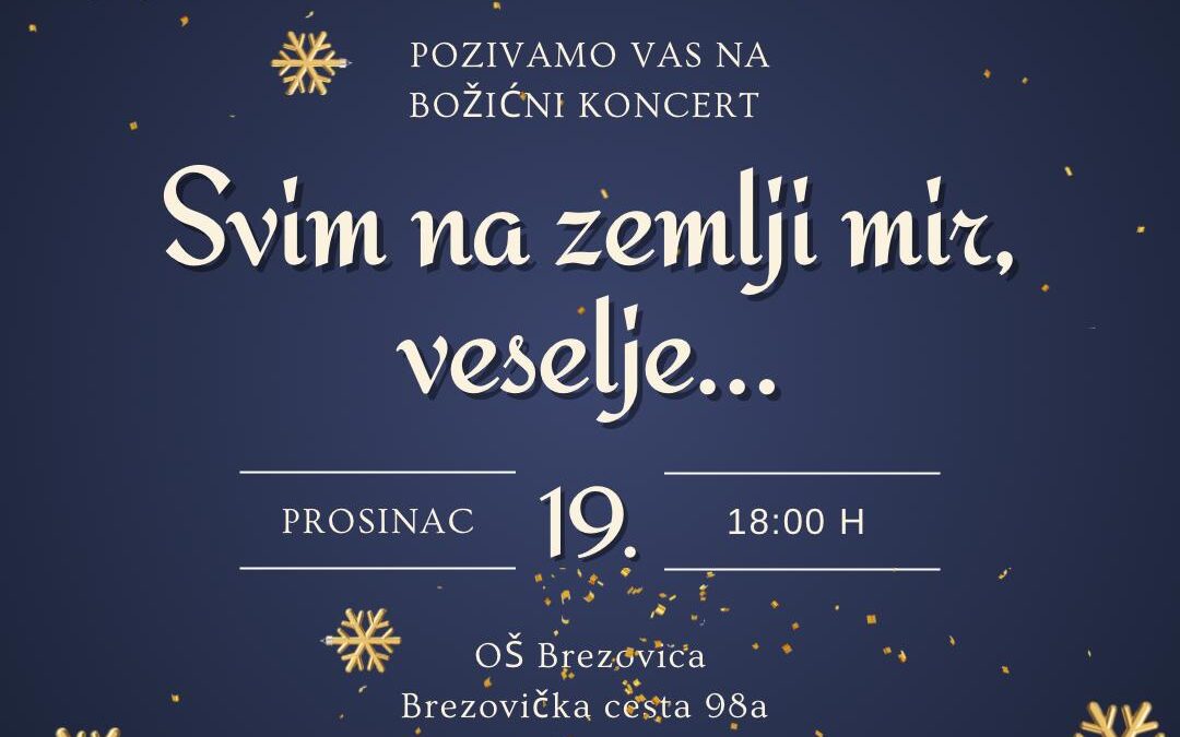 Božićni koncert